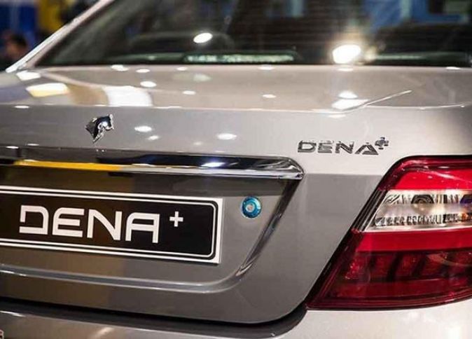 Azərbaycandan Ukraynaya ixrac ediləcək avtomobilin markası açıqlanıb