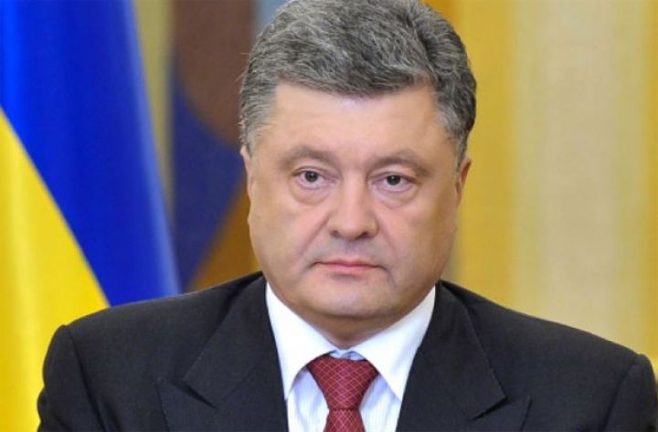 Ukrayna Azərbaycana yeni səfir təyin edib