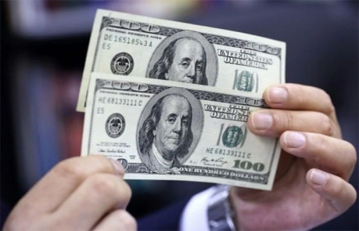 Banklarda Dollar və Avronun qiymətləri