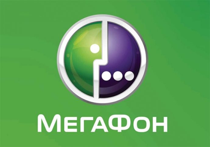“Meqafon”dan Azərbaycana qarşı təxribat - YENİLƏNİB