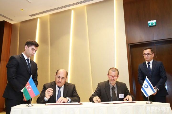 İsrail şirkəti Azərbaycana məsləhət verəcək