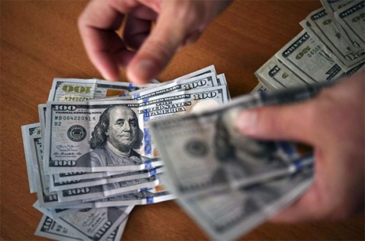 Valyuta hərracı keçirildi - NƏTİCƏ