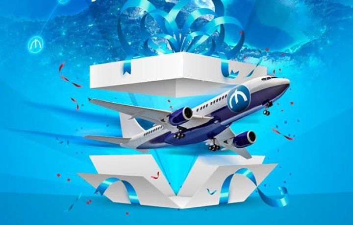 TuranBankla bu yay çox sürətli keçəcək!