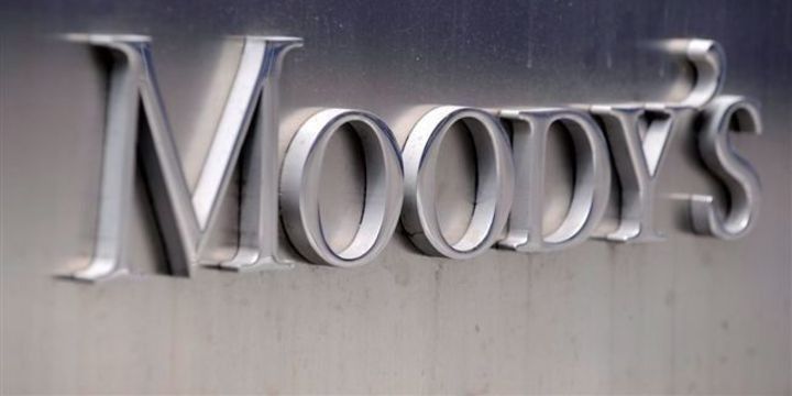 "Qlobal iqtisadiyyat 2020-ci ilin əvvəllərinə qədər zəifləməyə davam edəcək"