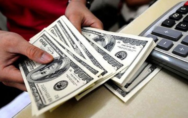 Valyuta hərracı keçirilib - NƏTİCƏSİ