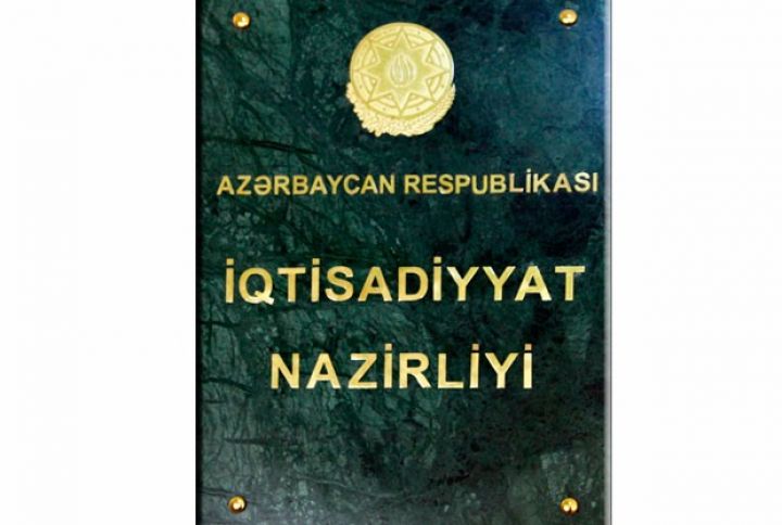 İqtisadiyyat Nazirliyində vəzifə təyinatları olub