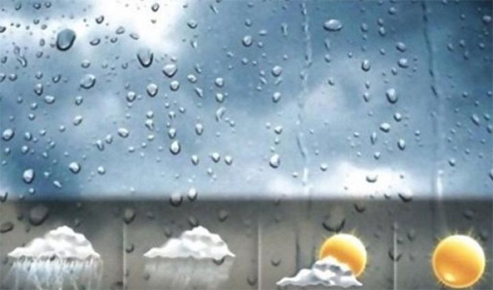 Sabaha olan hava proqnozu açıqlandı