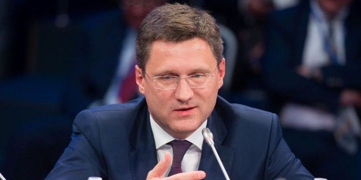 Rusiya OPEC yığıncağında istehsal kvotalarını gündəmə gətirə bilər