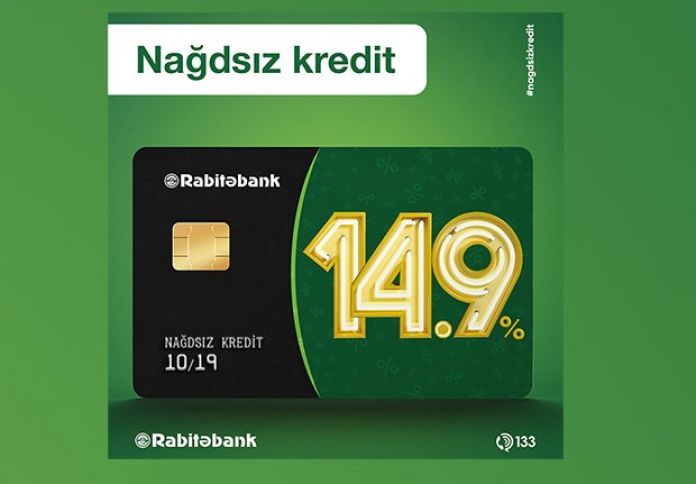 Ən aşağı kredit faizi, Rabitəbankda