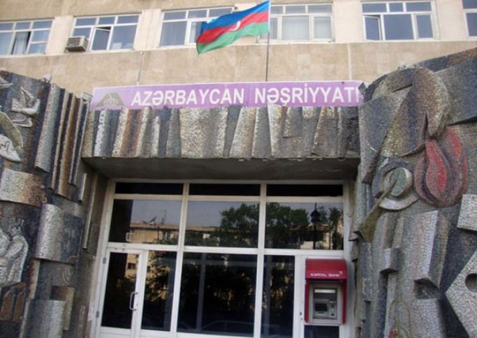 “Azərbaycan” Nəşriyyatı özəlləşdirilir?