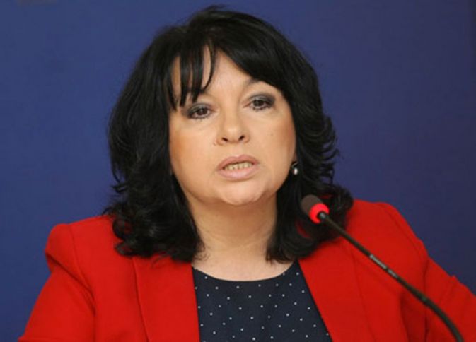 Azərbaycan qazı Bolqarıstan üçün yeni il hədiyyəsi olacaq