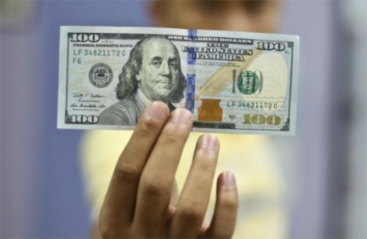 Sabahın rəsmi məzənnəsi müəyyən edilib