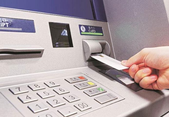 Azərbaycandakı bank bankomat alır