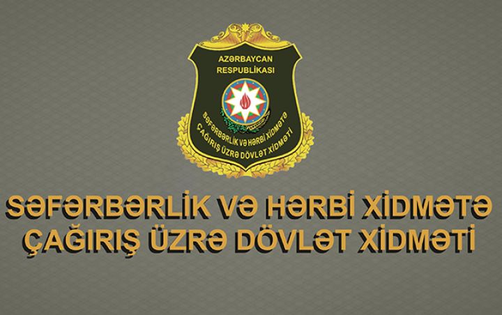 Ehtiyatda olan hərbi vəzifəlilər təlim toplanışlarına çağırılır