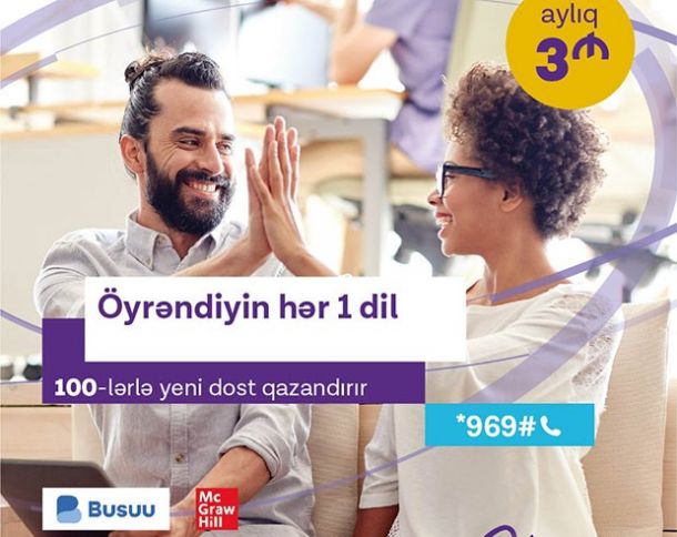 Xarici dilləri Azercell-lə öyrən