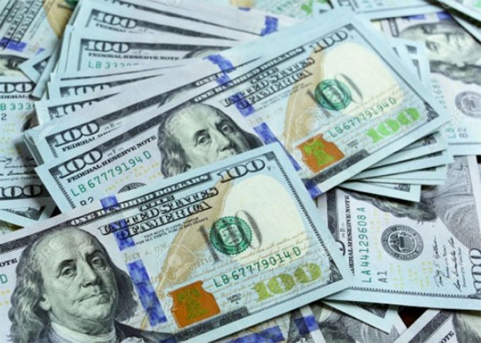 Dolların sabaha olan rəsmi məzənnəsi açıqlandı