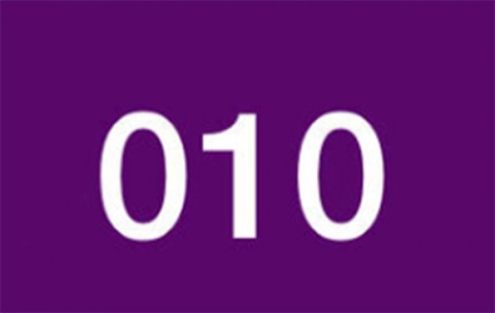 Azərbaycanda "010" kodu ilə mobil nömrələrin satışı başlayır