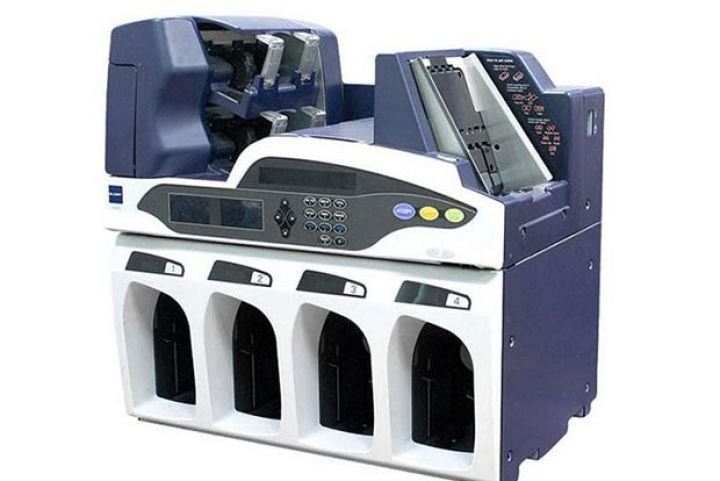 AMB yeni pulsayan maşınlar alacaq