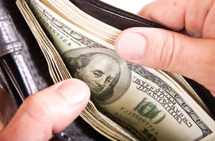 Valyuta hərracı keçirildi - NƏTİCƏ