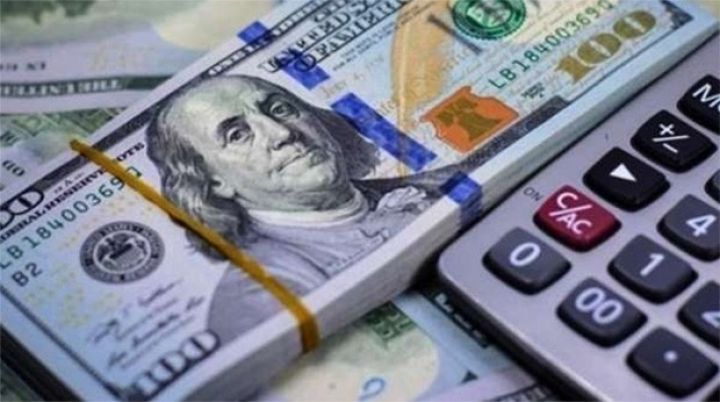 Dolların bazar ertəsinə olan rəsmi məzənnəsi açıqlandı