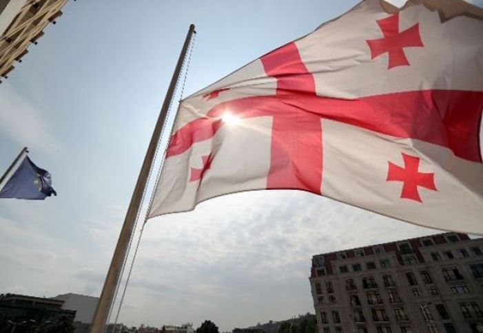 Gürcüstanda mineral resurslarla bağlı 100 layihə özəlləşdirilməyə çıxarılacaq