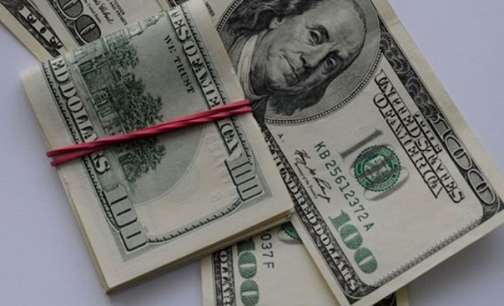 Valyuta hərracı keçirildi - NƏTİCƏ