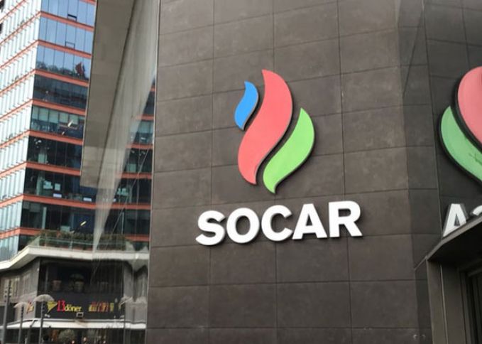 SOCAR Gürcüstandakı törəməsindəki payını 92%-ə çatdırıb