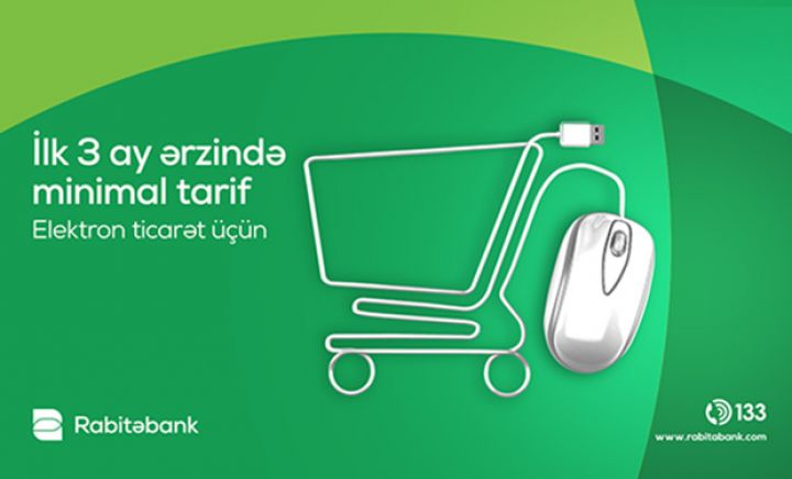 Rabitəbankdan Elektron ticarət tariflərinə endirim