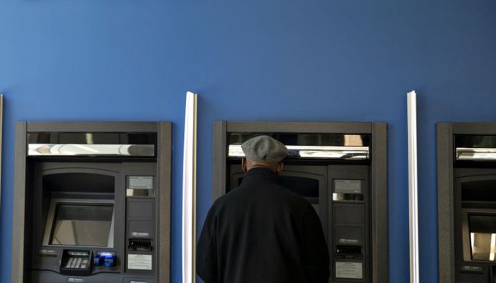 Aparıcı bank 13 ölkədə pərakəndə bank bazarından gedir