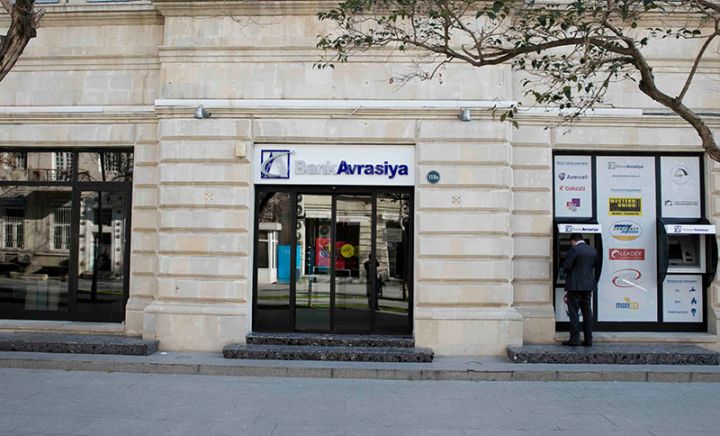 "Bank Avrasiya"nın kredit portfeli kiçilib, gəlirləri və mənfəəti azalıb