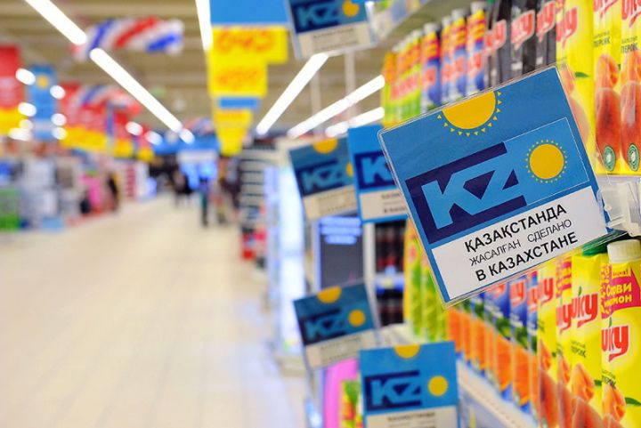 Qazaxıstan məhsullarının Azərbaycana güzəştli ixracına dair razılıq əldə olunub