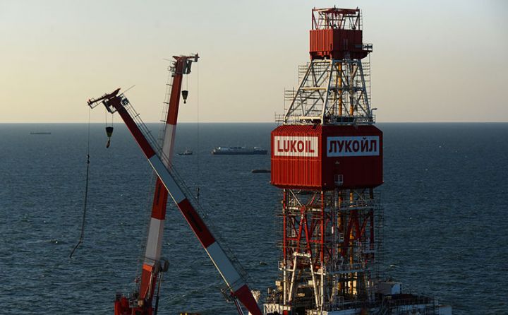 Lukoil, Meksika şelfində 200 milyon barrelə qədər ehtiyatı tapdığını açıqladı