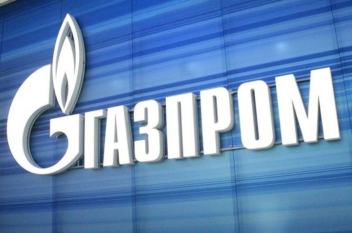 "Qazprom"un ixracı rekord həddə yaxındır