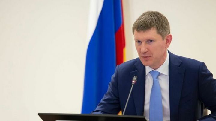 "Rusiya iqtisadiyyatında artım sürəti yavaşlayıb"