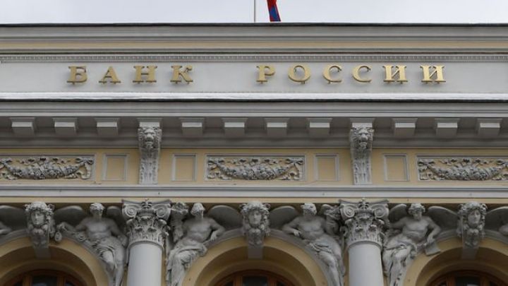 Rusiya Mərkəzi Bankı faiz artırdı