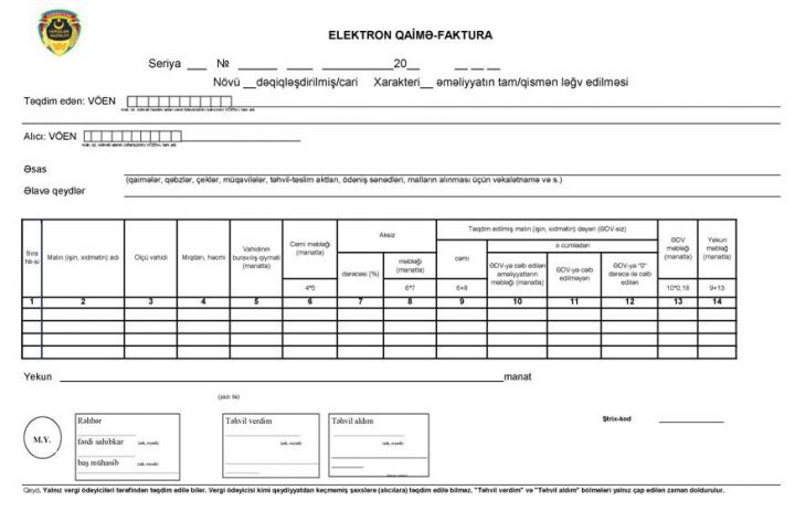 Elektron-qaimə fakturanın 9 növü müəyyən edildi