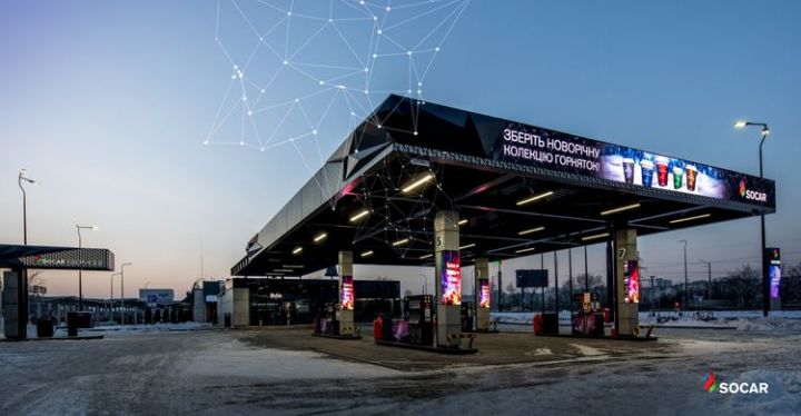 SOCAR Ukraynada 56-cı YDM-i istifadəyə verib