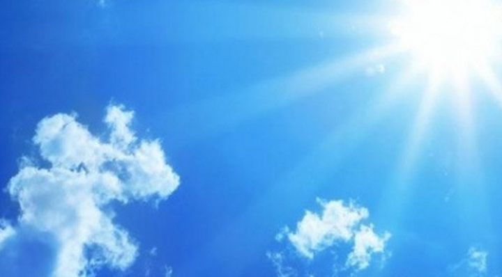 Yaxın günlərdə gözlənilən hava şəraiti açıqlanıb