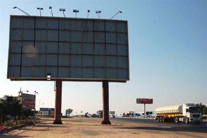 Açıq məkanda reklam yerləşdirilməsinə görə rüsum zonadan asılı olaraq tətbiq ediləcək