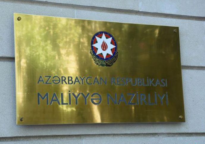 Dövlət büdcəsinin xərcləri 2% az icra edilib