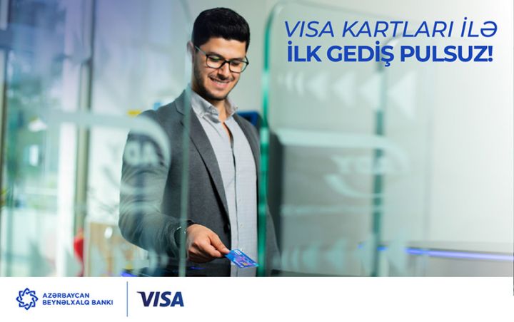 Elektrik qatarlarında təmassız kartla ilk gediş pulsuz