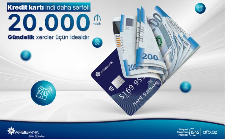 “AFB Bank”dan Sərfəli kart kampaniyası