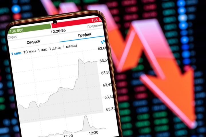 Rusiya səhmləri bir gündə bir trilyon rubl dəyər itirdi