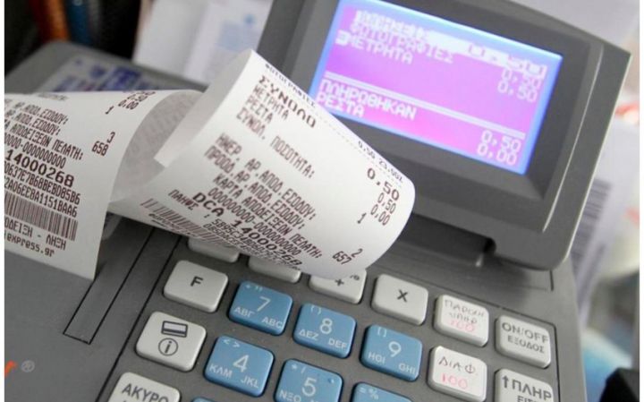 Dövlət Vergi Xidməti ötən il 139 milyon manata yaxın ƏDV-ni geri qaytarıb