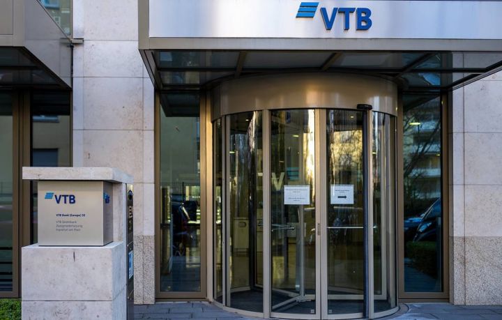 "VTB Bank (Azerbaijan)” növbəti ümumi yığıncağını çağırıb