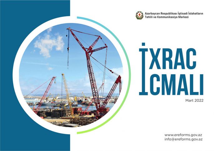 Pambıq mahlıcı 1-ci,  karbamid 2-ci, fındıq 3-cü olub - İXRAC İCMALI