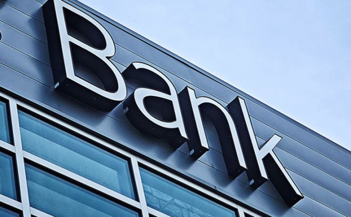 Azərbaycan bankı 9 % illik gəlirliliklə 5 milyon manatlıq istiqraz buraxır - ŞƏRTLƏR