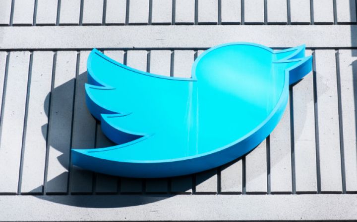 WSJ: Twitter-in satış qiyməti 44 milyard dollara qədər yüksələ bilər