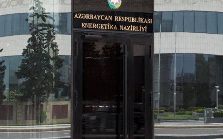 Energetika Nazirliyində Dünya Bankının səlahiyyətli nümayəndəsi ilə görüş keçirilib
