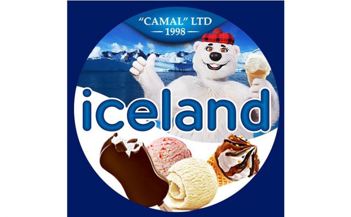 2,7 ton istehlaka yararsız "İceland" dondurmaları məhv edilib